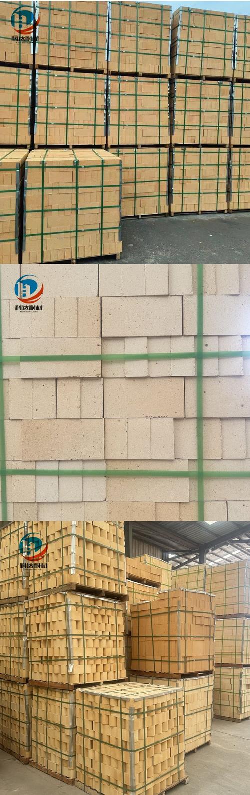 高铝标砖 工业窑炉用石灰窑、高炉热风炉砌筑的高强抗热震耐磨耐火砖